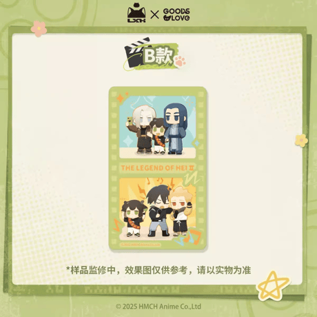 羅小黒戦記2　GOODSLOVEコラボ　「OK！カット！」シリーズ 　ペーパークリップ付き　Q版フォトカード（予約販売）