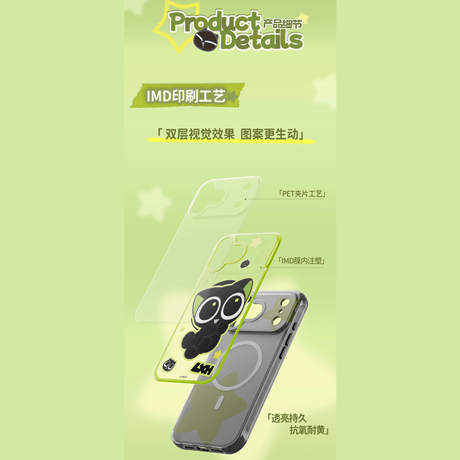羅小黒戦記　GEEKSHAREコラボ　星空漫遊　スマホケース＆スマホグリップ（予約販売）