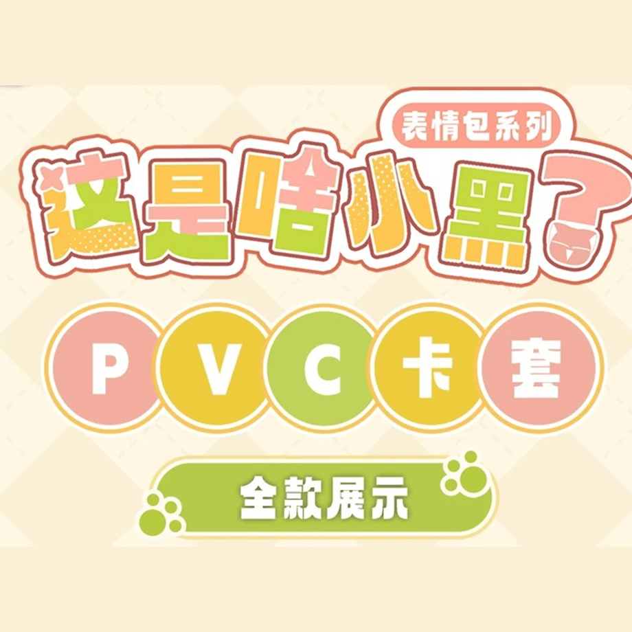 6a45ed0de99ff90043fc58ae