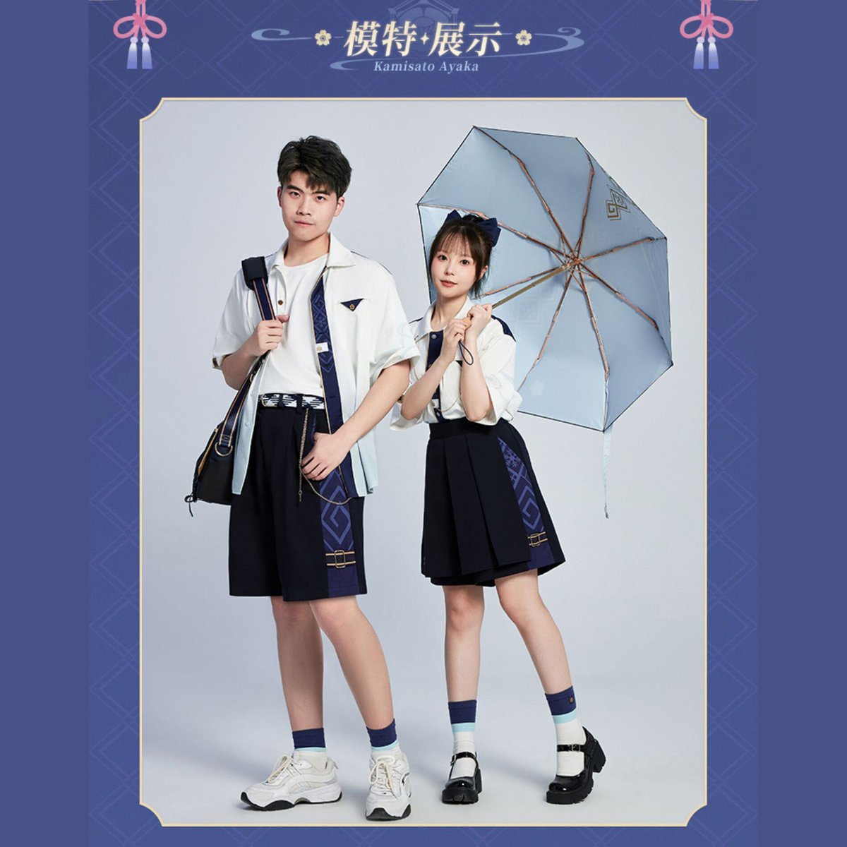原神 miHoYo 神里綾華テーマイメージシリーズ ベルト（予約販売