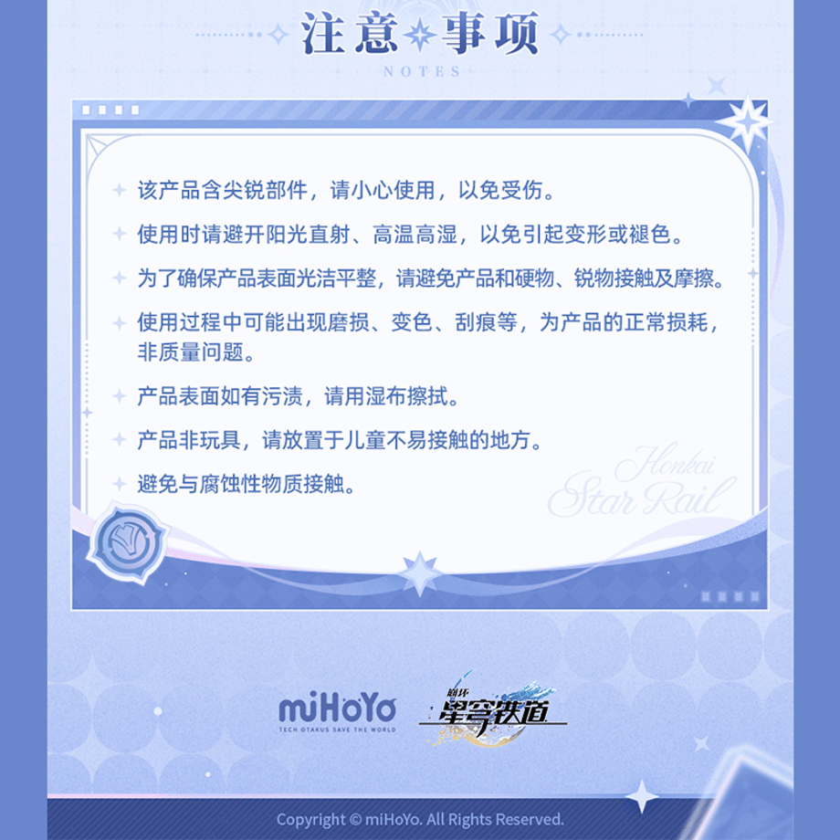 695dbaa3c650083c311c1e6a