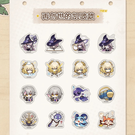 崩壊：スターレイル　miHoYo　パムの展示館シリーズ　Q版シールパック　Ver.2（予約販売）