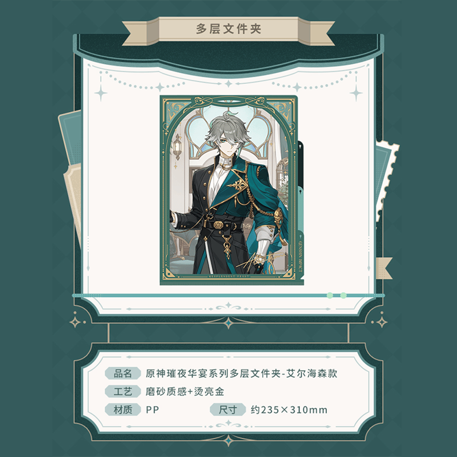 69ca3151b456381faecbb77f