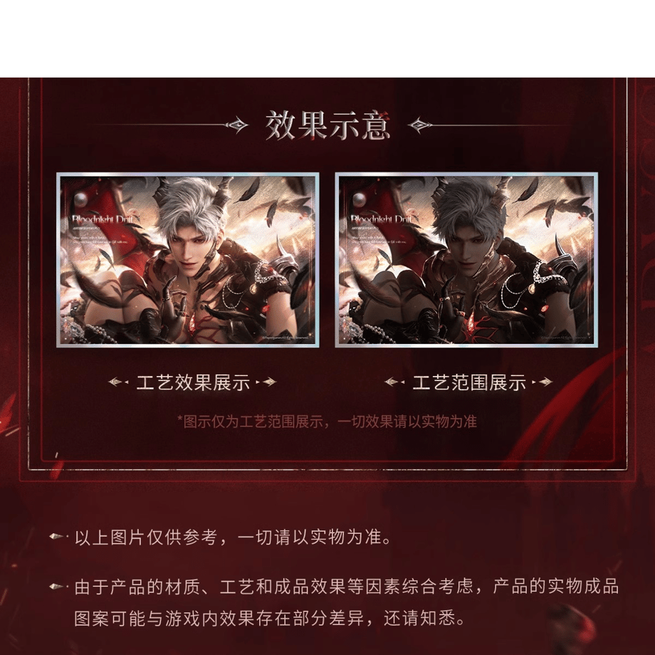 6783a875ad6dc12b6157f0b4