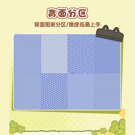 羅小黒戦記　TOi図益コラボ　喵喵喵喵　ジグソーパズル　1000ピース（予約販売）