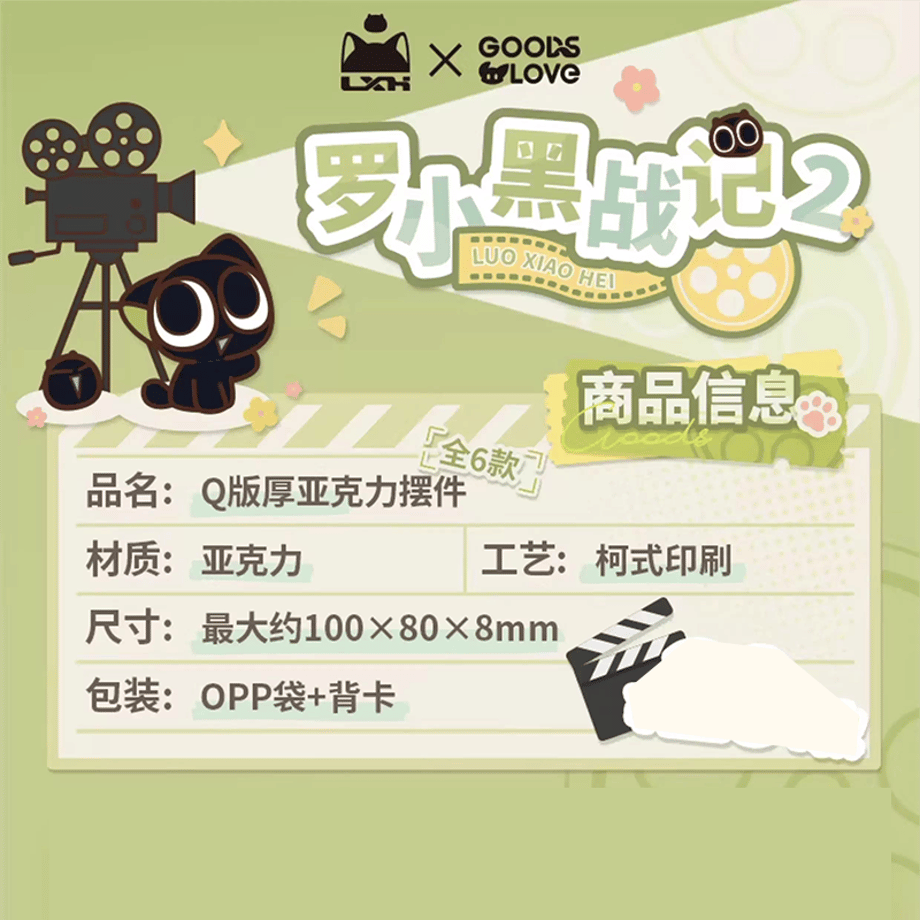 687a1a24ea71f3c654812749