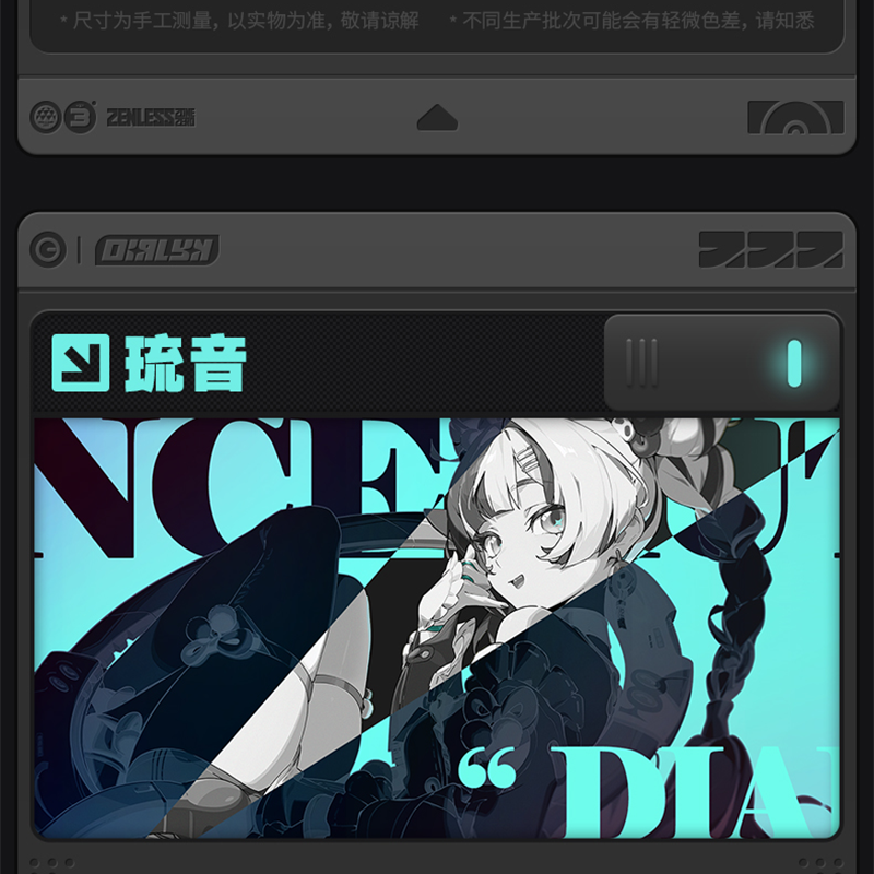 ゼンレスゾーンゼロ miHoYo 影画シリーズ コレクションカードセット