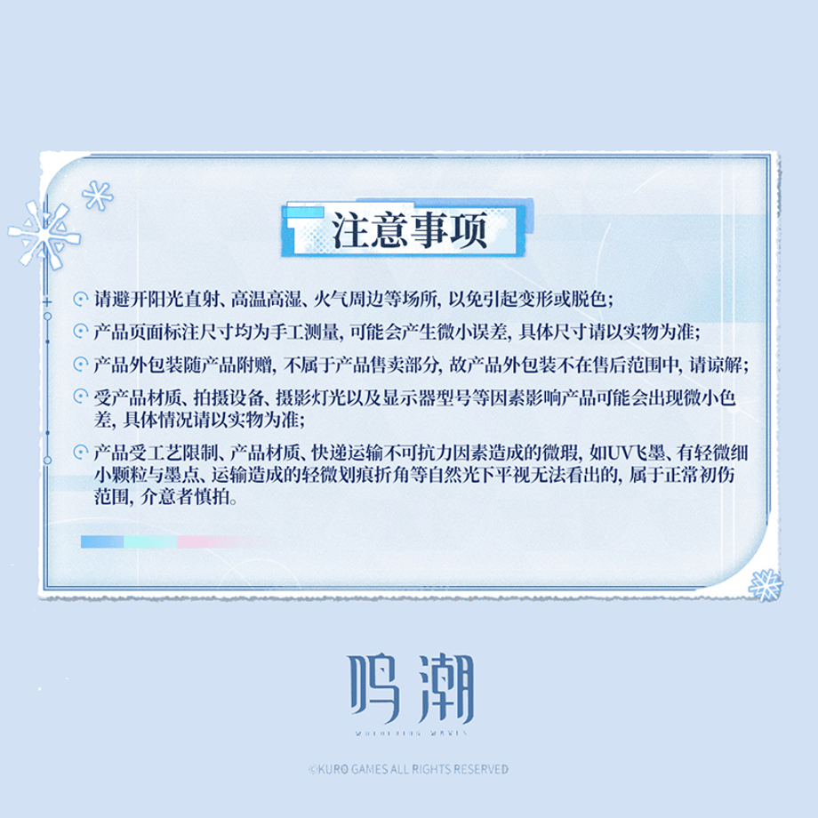 69b6319c43b44aacbbfcfaac