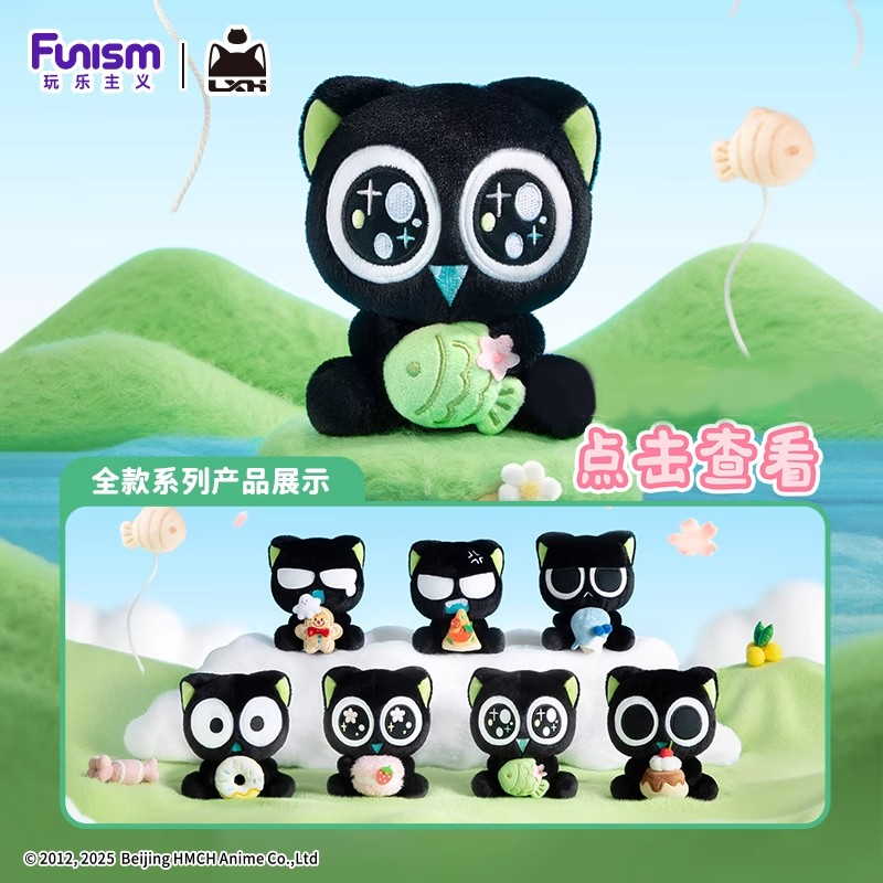 羅小黒戦記 無限 小黒 ぬいぐるみ2体セット 羅小黒戦記（ロシャオヘイ