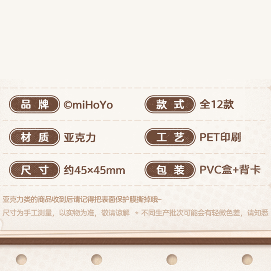 695ce6431b359aa3b75f0e7c