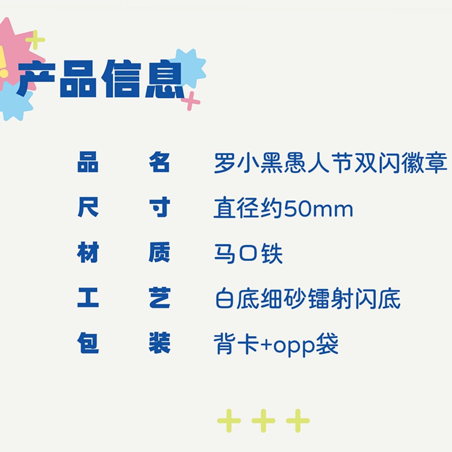 69cccb78117e1196fbdb1248