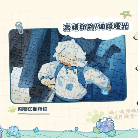 羅小黒戦記　TOi図益コラボ　同行　ジグソーパズル　1000ピース（予約販売）