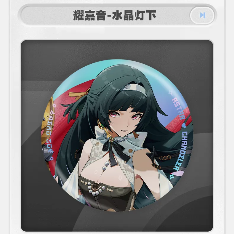 リメイク缶  ご確認用 ゼンレスゾーンゼロ miHoYo 麗都時装シリーズ 缶バッジ（予約販売