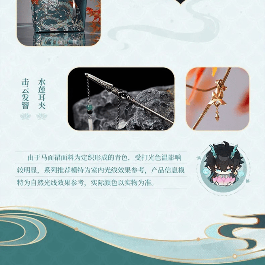 6791deb580278e08488f01a1