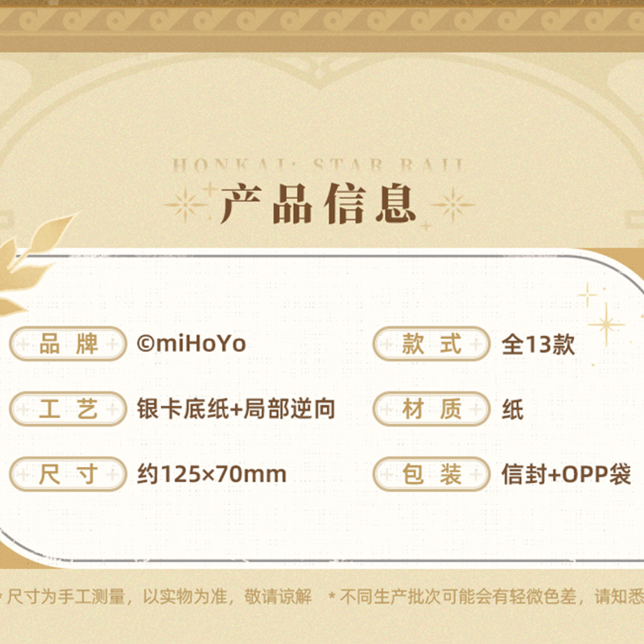 695d22121b359a67755f0cee