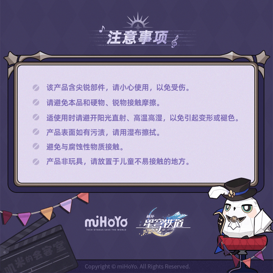 695d273669f94d7f5eaec181