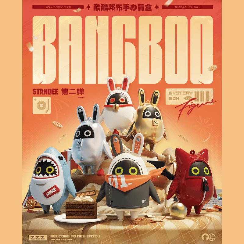 ゼンレスゾーンゼロ miHoYo ALL FOR PLAYコラボ Bangboo Stande