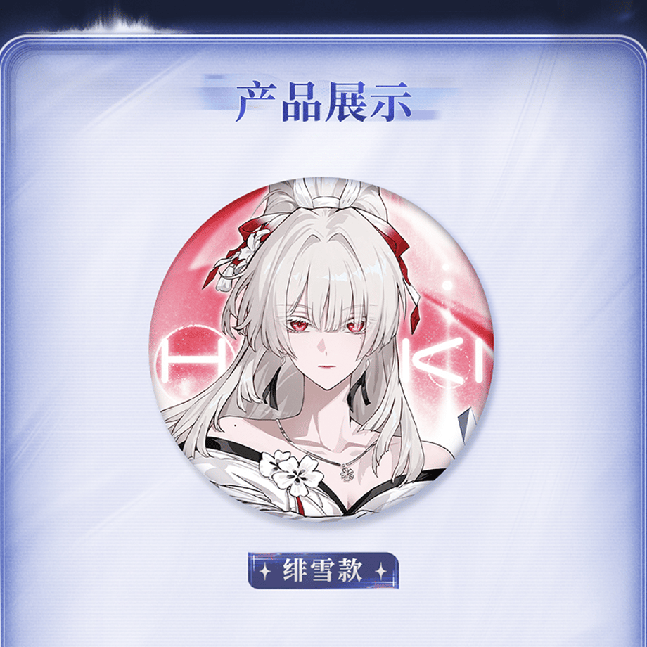 6a1d944a56efca587e11fb09
