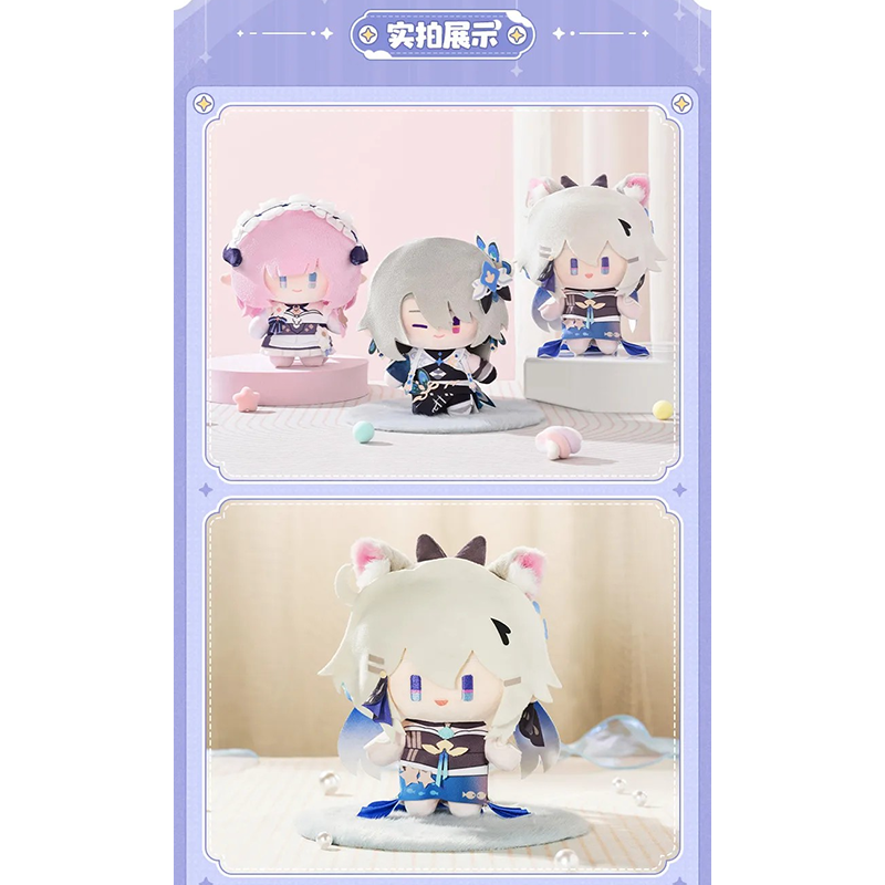 崩壊3rd miHoYo 挚意茸茸シリーズ ぬいぐるみ（予約販売） | 面白映画