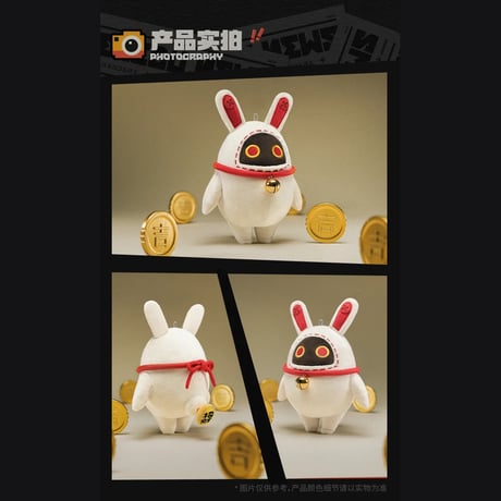 ゼンレスゾーンゼロ　miHoYo　ンナンナシリーズ　ボンプぬいぐるみチャーム　ガブットボンプ/オマネキボンプ（予約販売）2025年3月中国発売