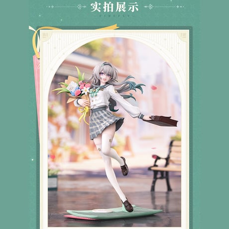 崩壊：スターレイル　miHoYo　Myethosコラボ　ホタル1/8フィギュア　春の贈り物ver.（予約販売） 2026年8月中国発売　※注文後のキャンセル不可商品