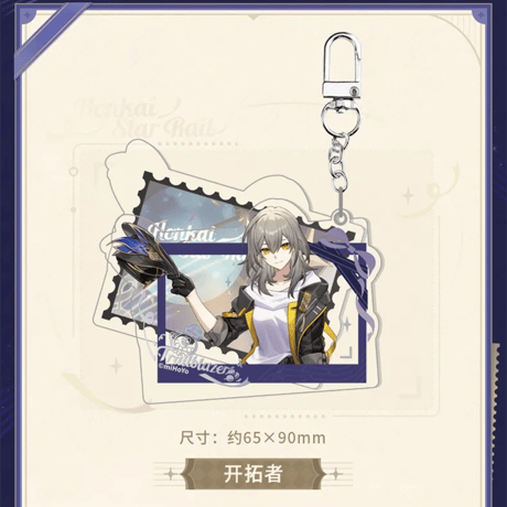 崩壊：スターレイル　miHoYo　秋祭りシリーズ　アクリルチャーム（予約販売）