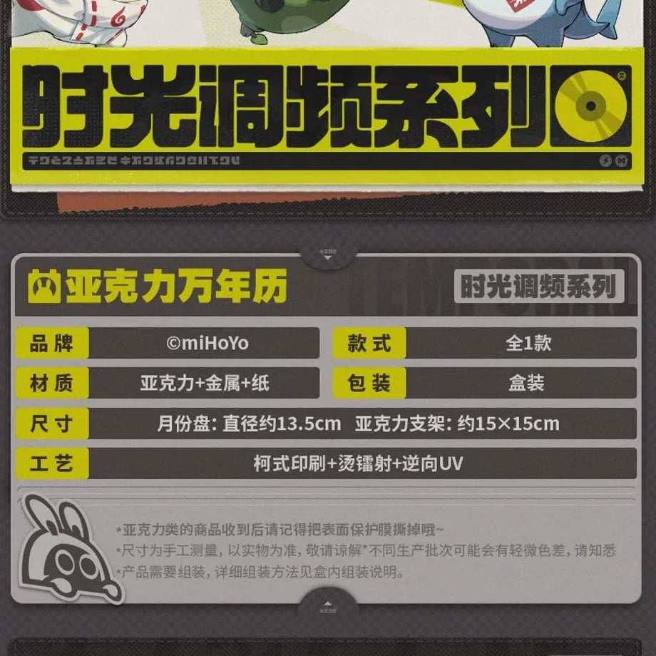 6787b604df85670a59f54daf