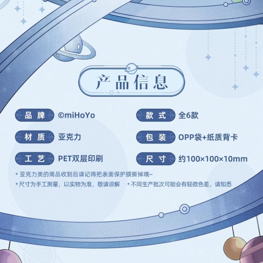 65a619e8418fdf04e7ff32e2