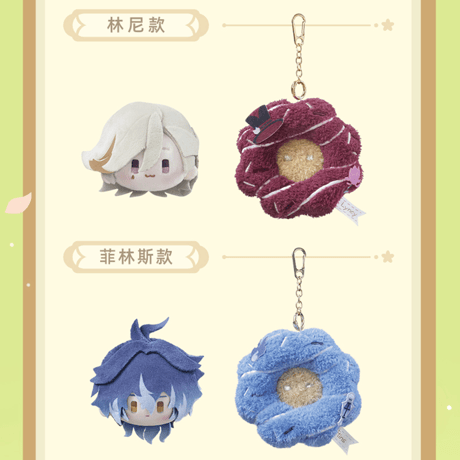 原神　miHoYo　「春の花ごと」シリーズ　フラワーリースぬいぐるみチャーム（予約販売）2026年6月末中国発売