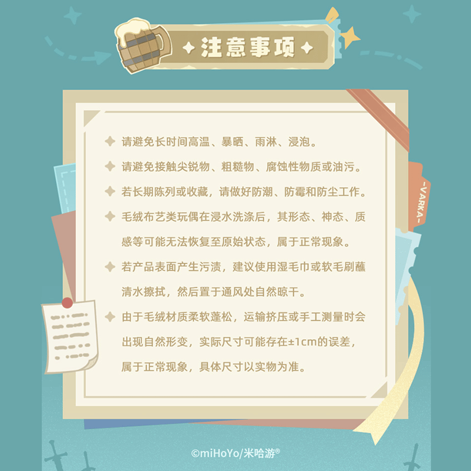 69ef49b4577d50108b06cf4b