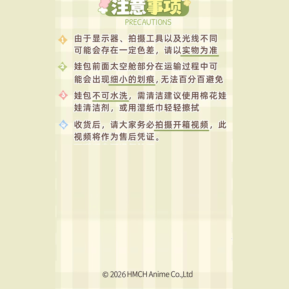 69fc480091766500a16d4d7f