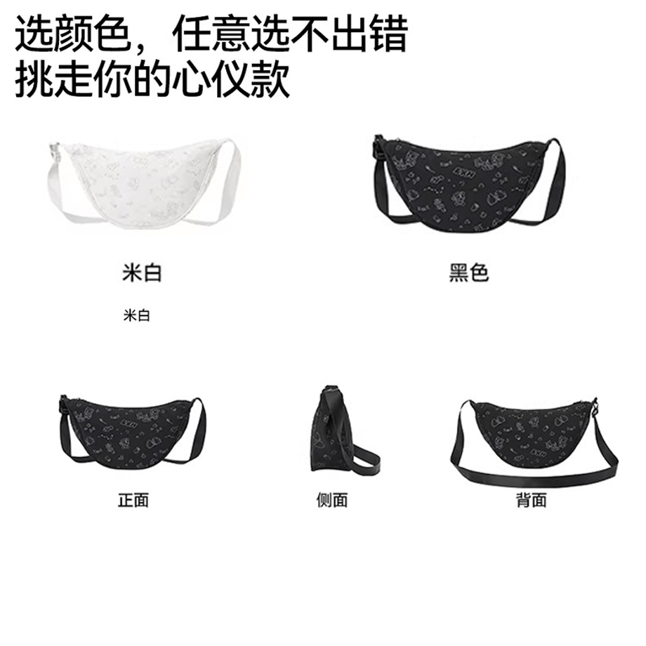 69c4adf1fa2afe5c6b137971