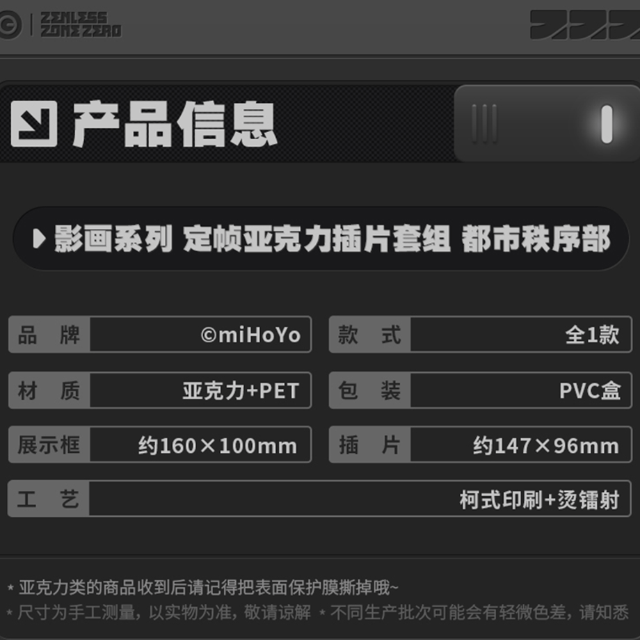 69f07838fe1d6b40de039354