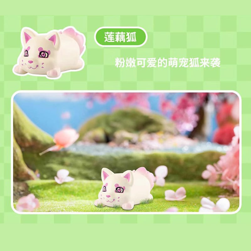 おやさい妖精さん dodowo 伏せポーズミニフィギュア | 面白映画公式