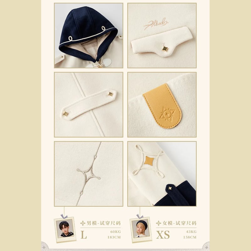 原神 アルベド イメージファッション キャラ衣装 ウールコート Lサイズ