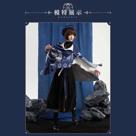 原神　miHoYo　放浪者テーマイメージシリーズ　ブローチ（予約販売）