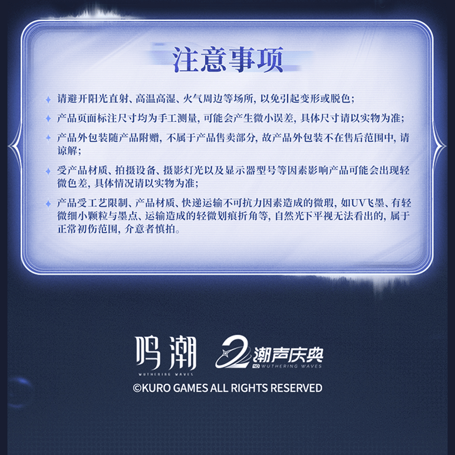 6a1d92c731cf64554f07d2d8