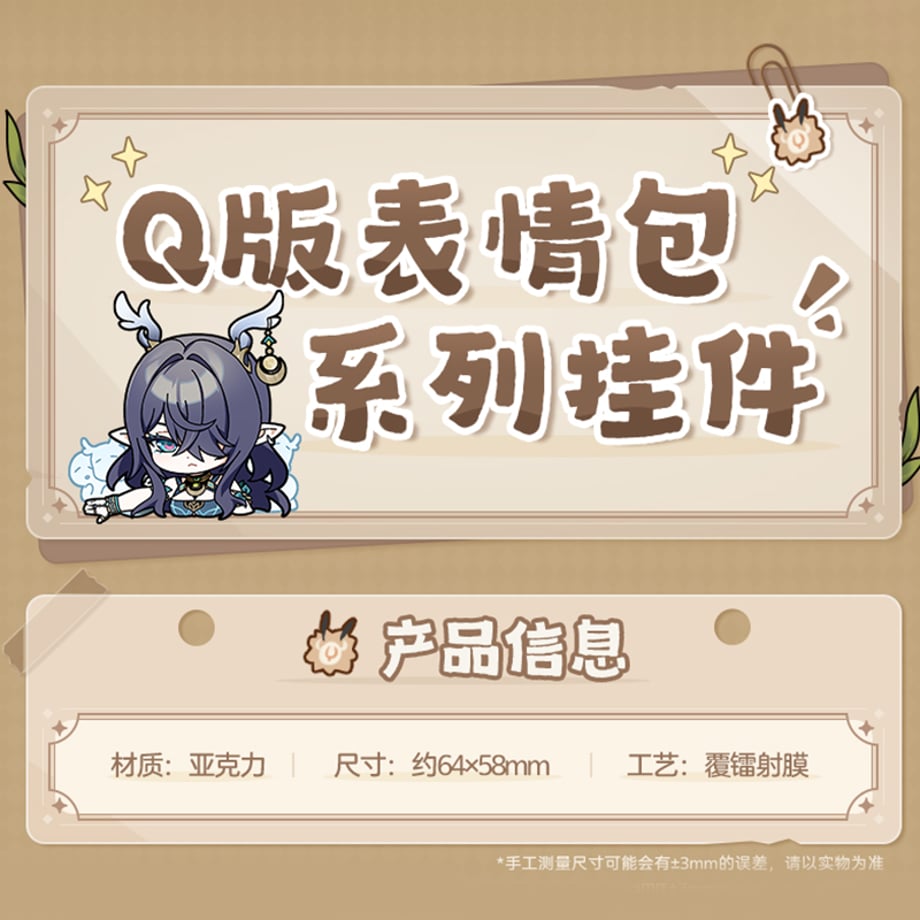 68d7398bde31fb431245c2e4