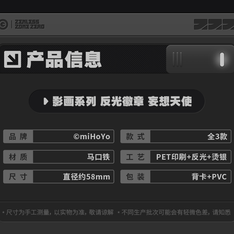 69b97949286e635a7c4cd8df