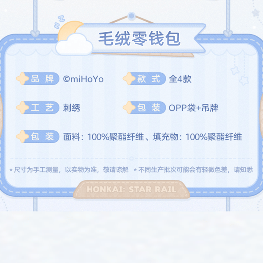 69dd2957f6cbf0f87f149a68