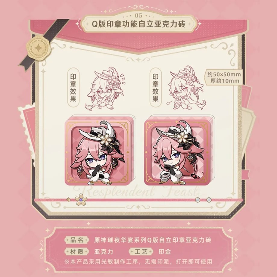 67c2bad260a81b10c71546a8