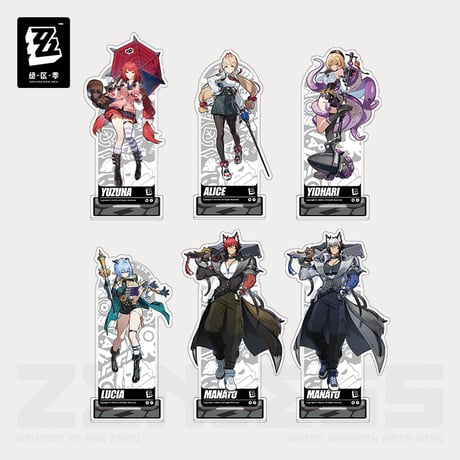 ゼンレスゾーンゼロ　miHoYo　立絵シリーズ　アクリルスタンド　怪啖屋　Ver.1&2（予約販売）