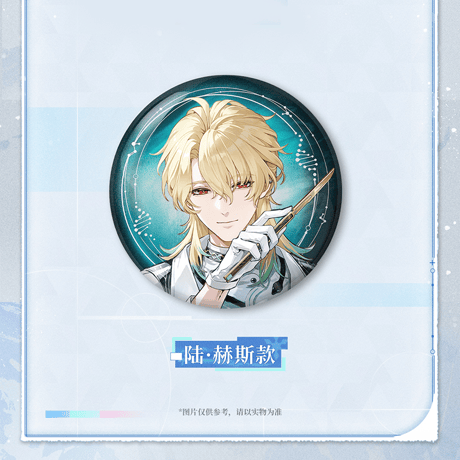 鳴潮　共鳴者テーマ　アイコン両面ホログラム缶バッジ（予約販売）2026年6月末中国発売