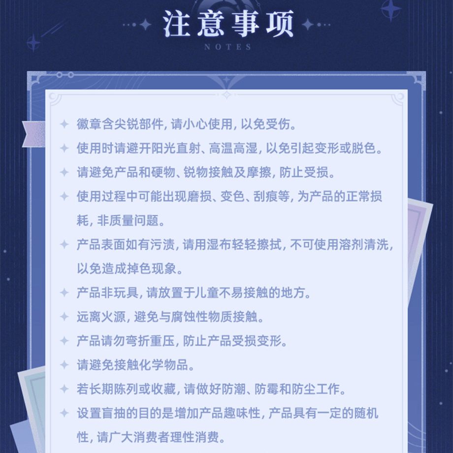 68d725e03ffe3e668fa971be
