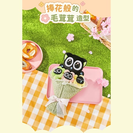 羅小黒戦記　TANMI SPACEコラボ　喵屿楽園シリーズ　小黒ぬいぐるみ花束（予約販売）