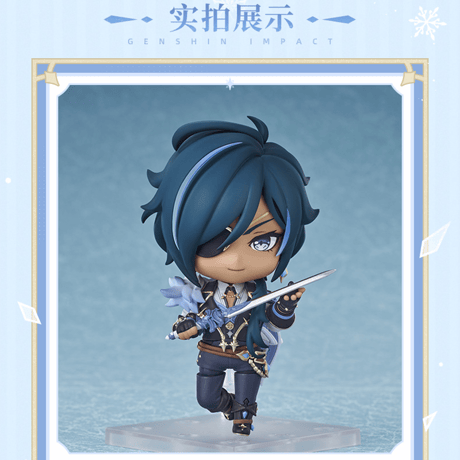 原神　miHoYo　GSCコラボ　モンドテーマシリーズ　ねんどろいど　ガイア（予約販売）2026年6月中国発売　※ご注文後キャンセル不可商品