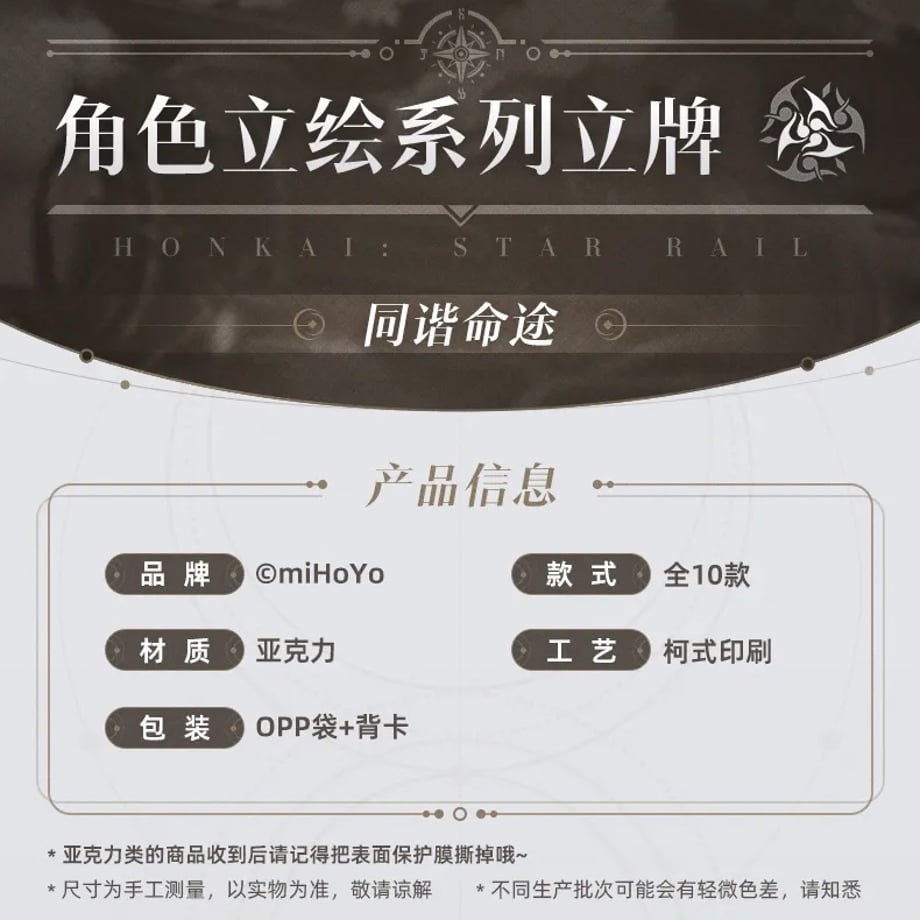 646480ccb354bf002ca935b7