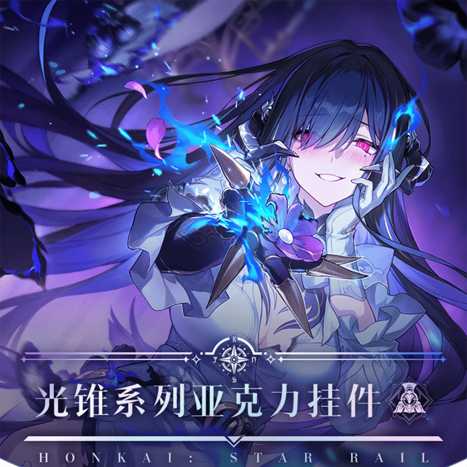695d160369f94d1212aec190