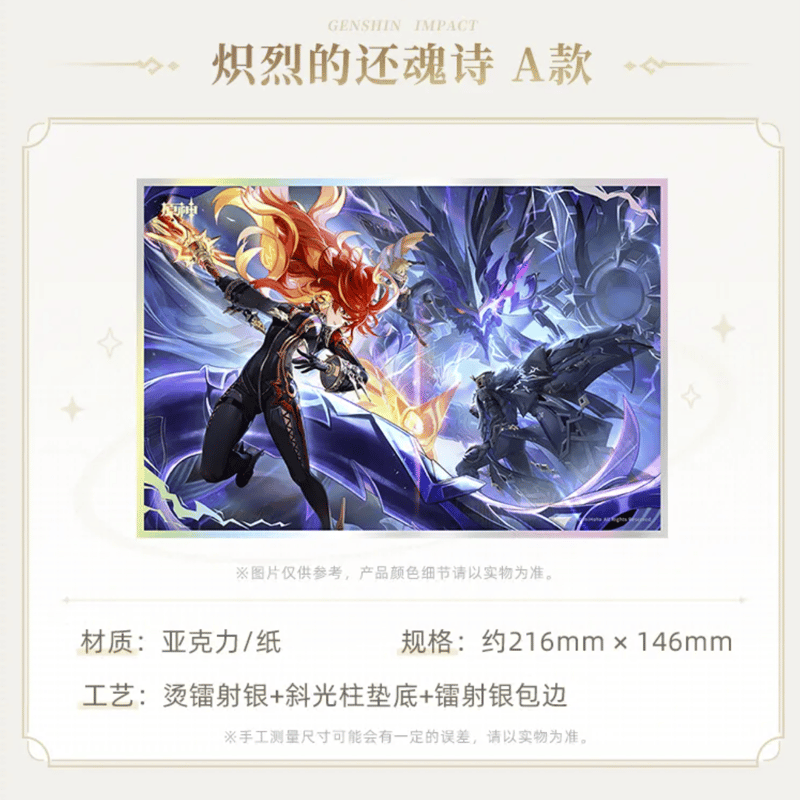 現代アート 高井戸優子 無署名『群衆のオノマトペ』アクリル絵具 0118E