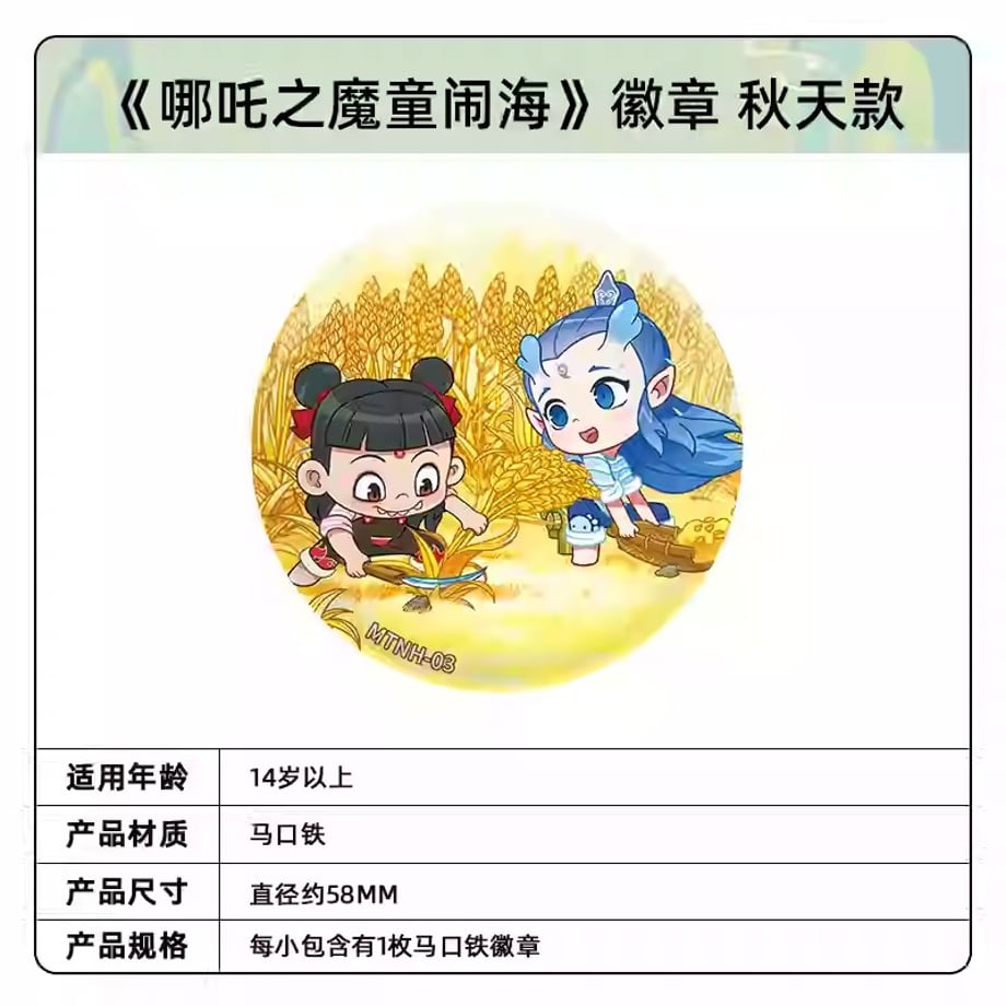 67f9d39041d565ac014d05cc